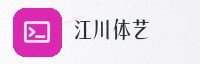 合作伙伴